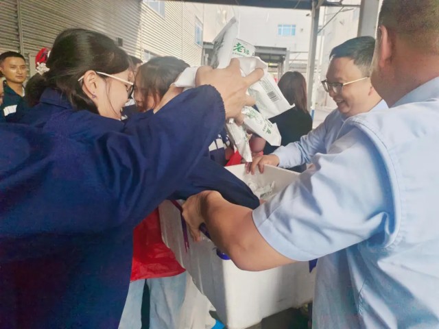 聚鑫汇