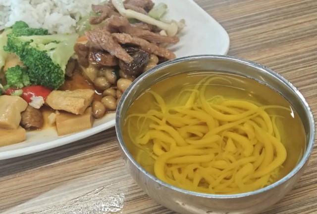 聚鑫汇