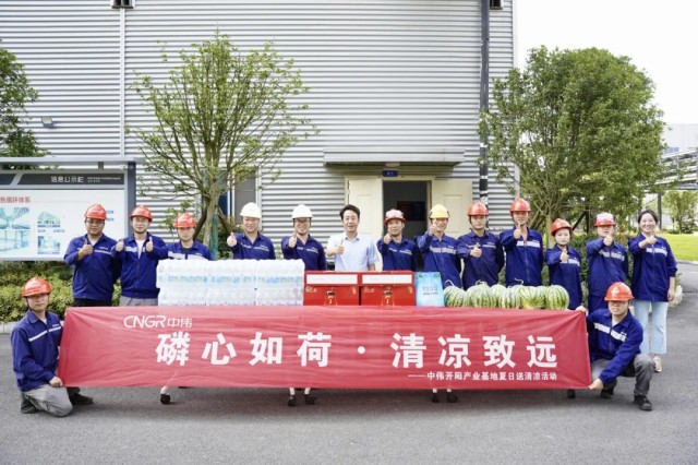聚鑫汇