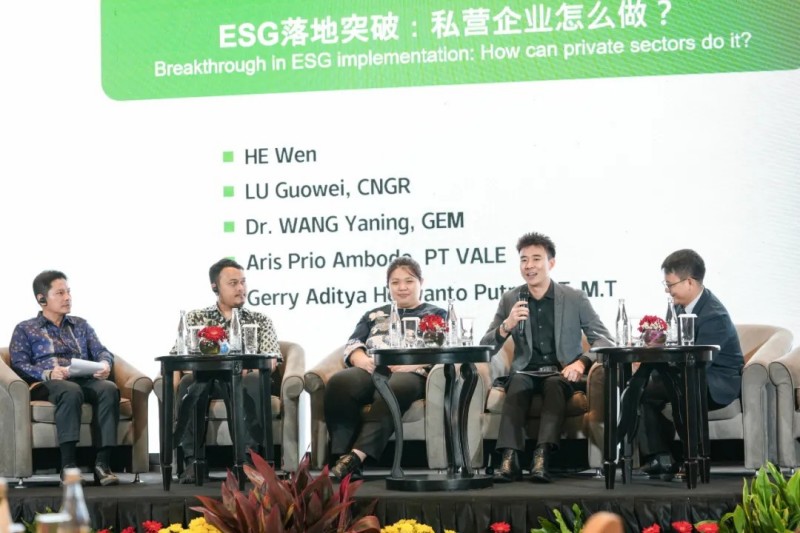 聚鑫汇
