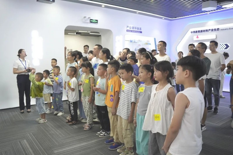 聚鑫汇