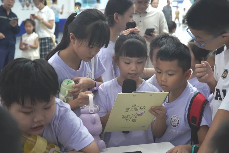 聚鑫汇