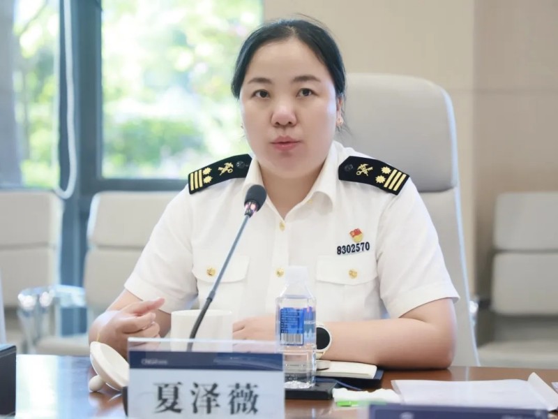 聚鑫汇