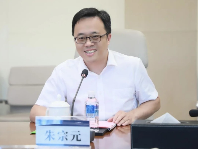 聚鑫汇