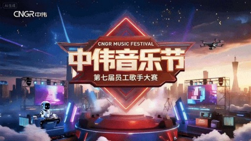 聚鑫汇
