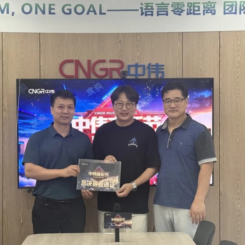 聚鑫汇