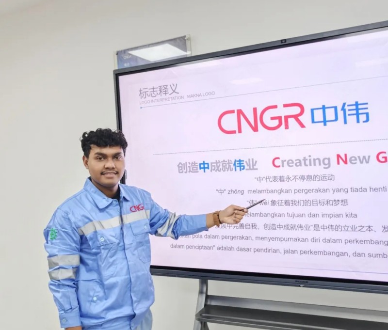 聚鑫汇