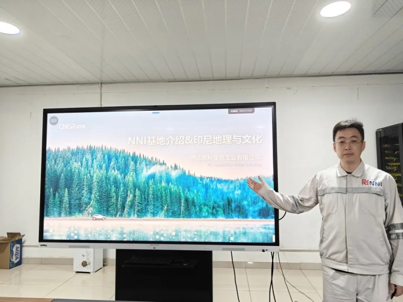 聚鑫汇