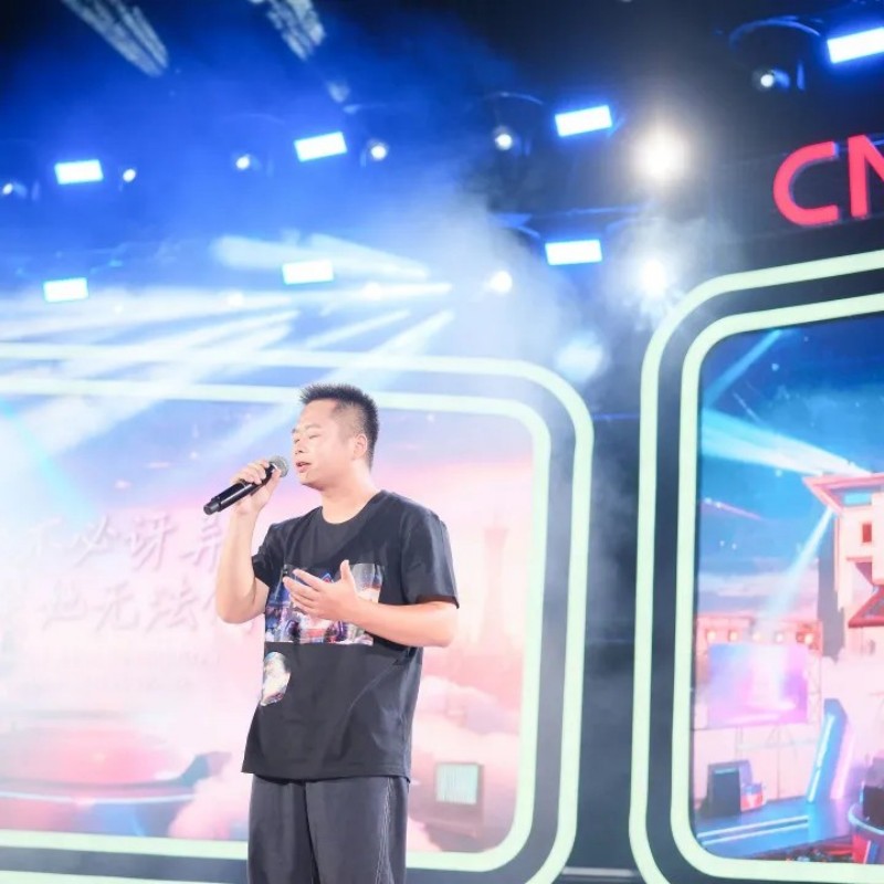 聚鑫汇