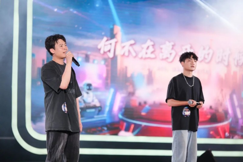 聚鑫汇