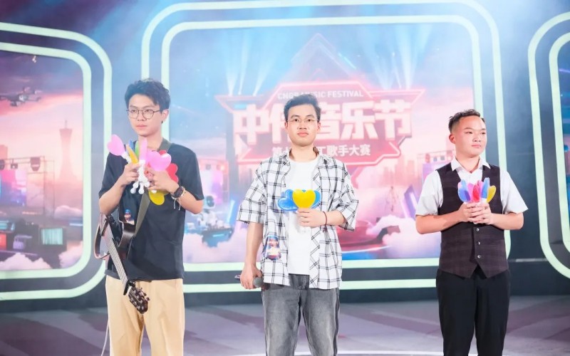 聚鑫汇
