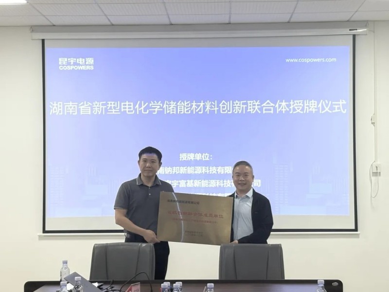 聚鑫汇