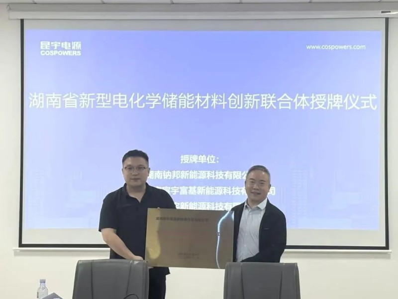 聚鑫汇