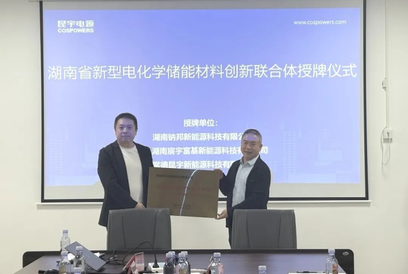 聚鑫汇
