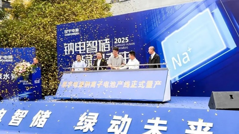 聚鑫汇