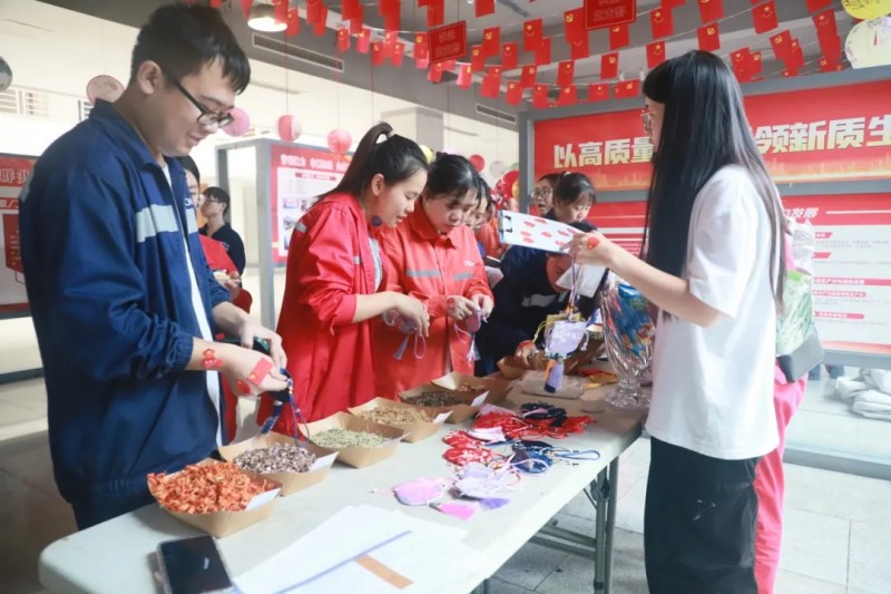 聚鑫汇