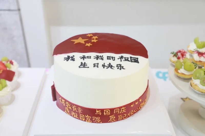 聚鑫汇