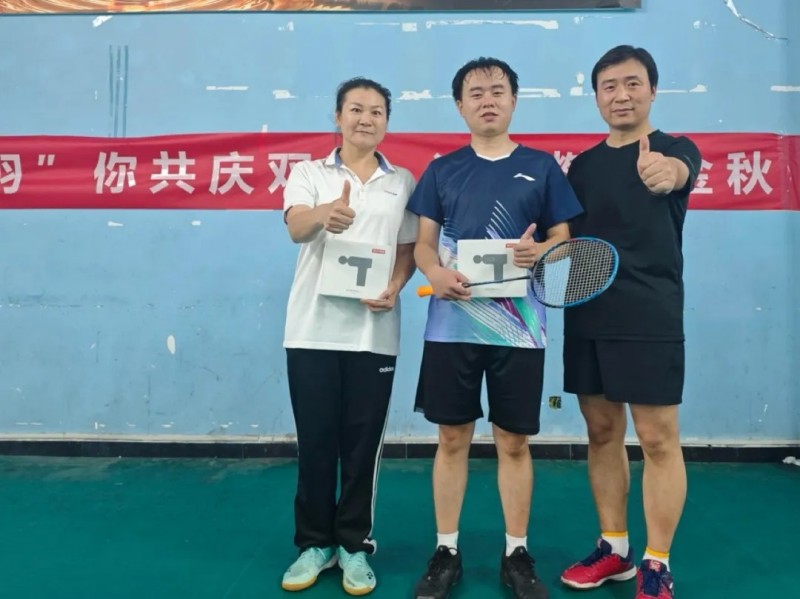 聚鑫汇