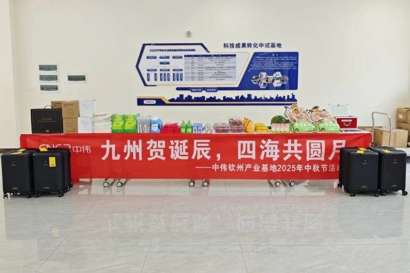 聚鑫汇