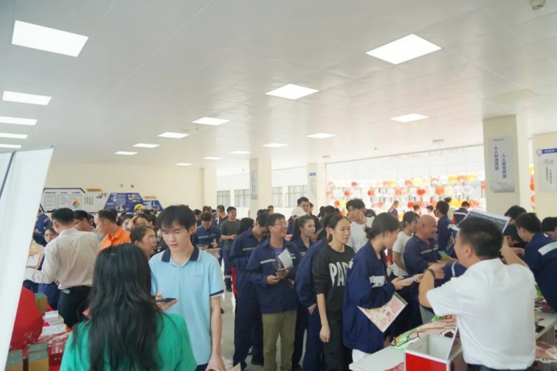 聚鑫汇