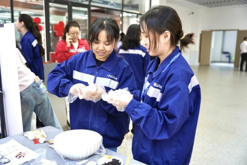 聚鑫汇
