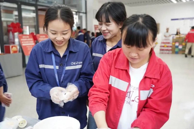 聚鑫汇