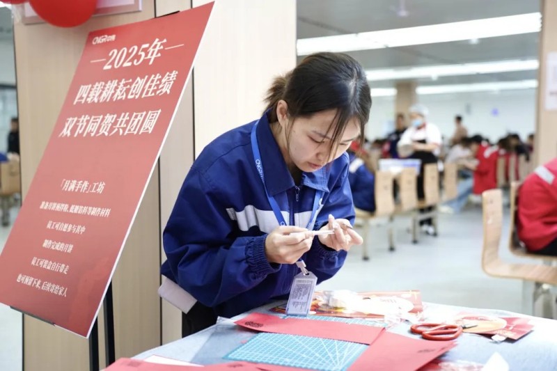 聚鑫汇