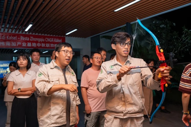 聚鑫汇