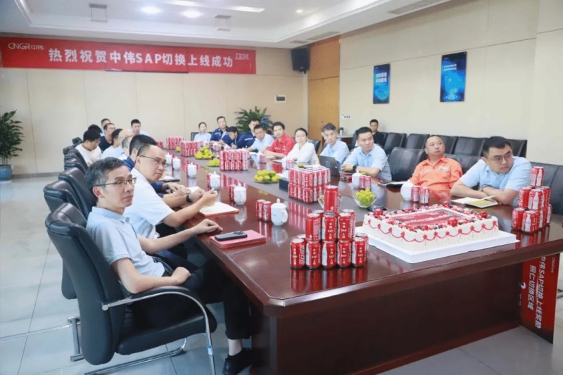 聚鑫汇