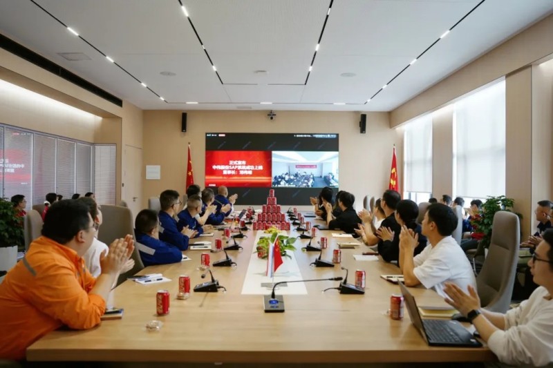 聚鑫汇