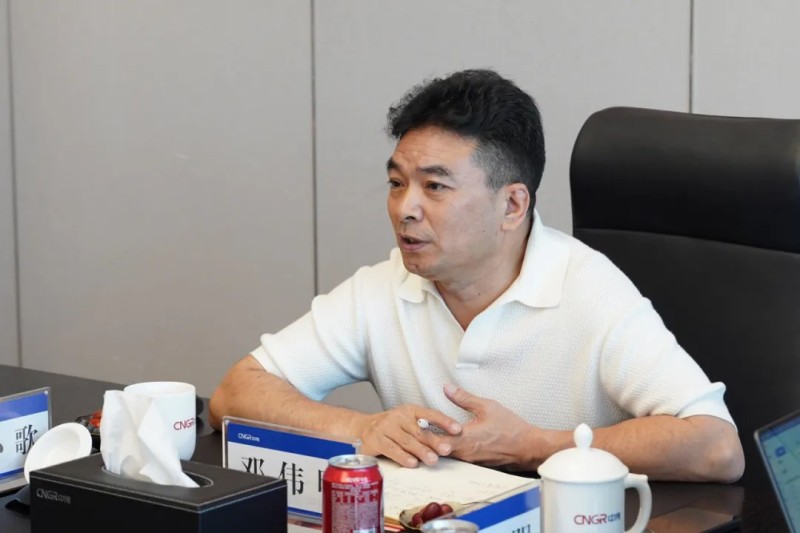 聚鑫汇