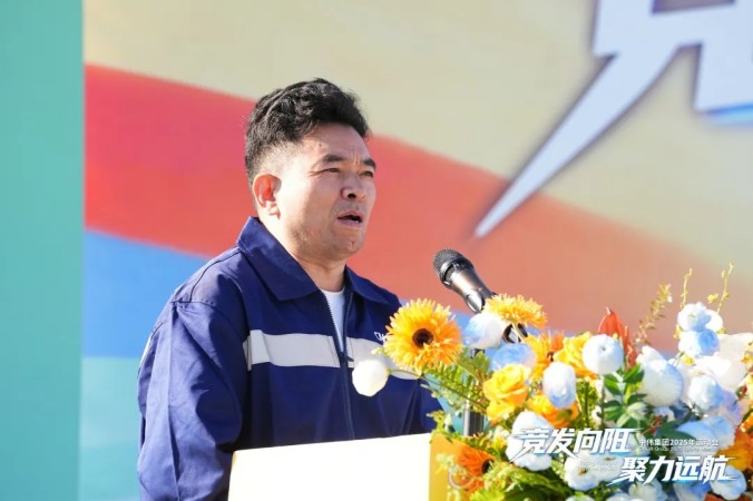 聚鑫汇