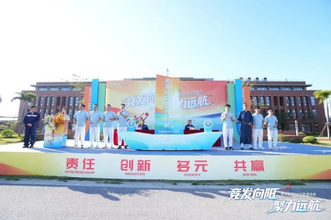 聚鑫汇