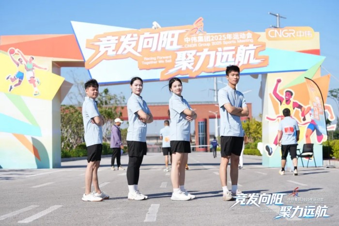 聚鑫汇