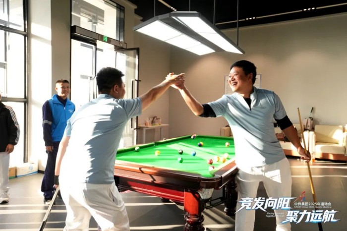 聚鑫汇