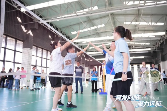 聚鑫汇