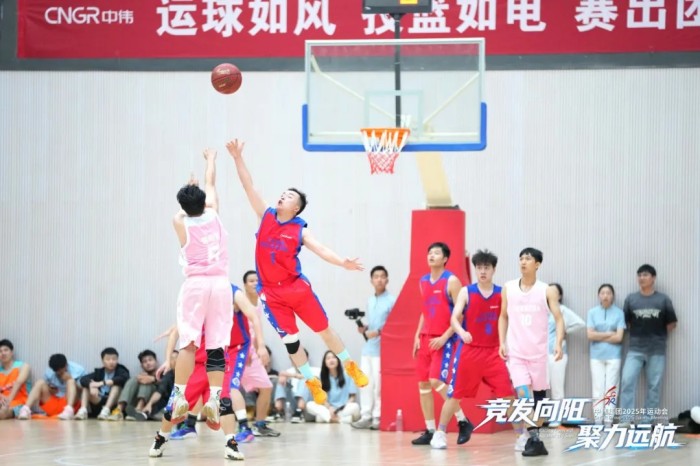 聚鑫汇