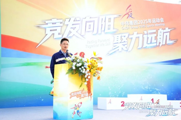聚鑫汇