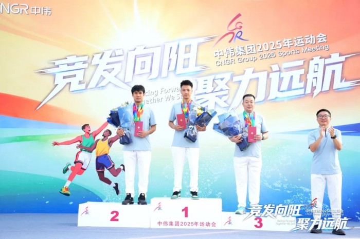 聚鑫汇