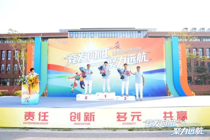 聚鑫汇