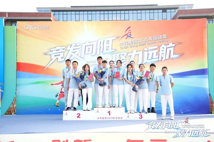 聚鑫汇