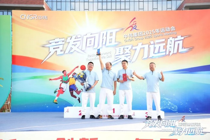 聚鑫汇