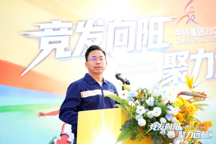 聚鑫汇