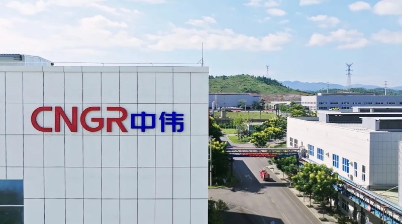 聚鑫汇