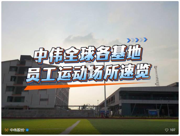 聚鑫汇