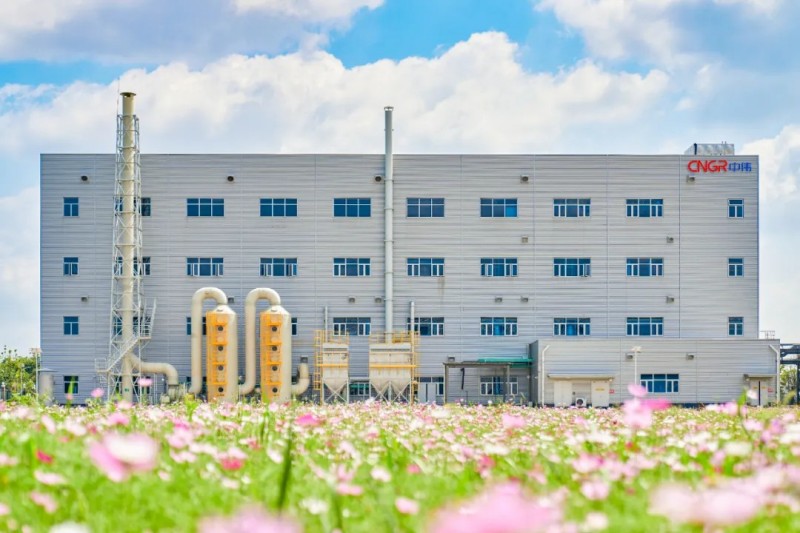 聚鑫汇