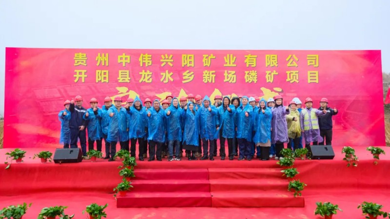 聚鑫汇