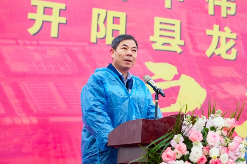 聚鑫汇