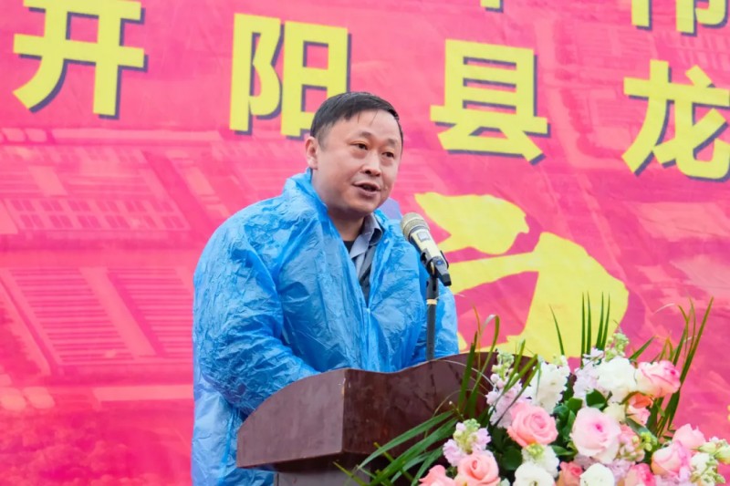 聚鑫汇