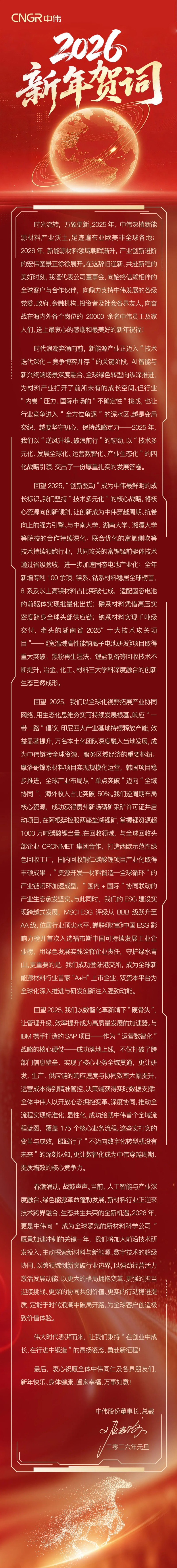聚鑫汇
